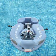 Load image into Gallery viewer, Smart Swim Trainer