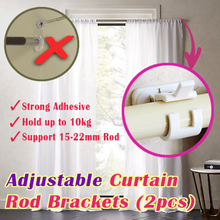 Load image into Gallery viewer, Nail-free Smart Rod Bracket Holders