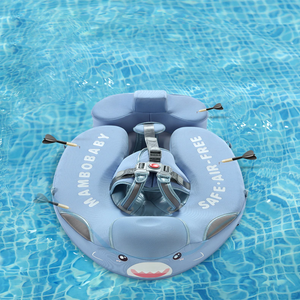 Smart Swim Trainer