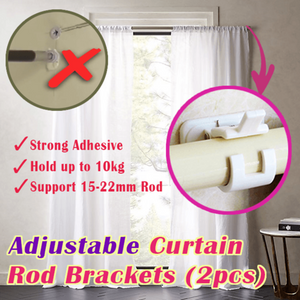 Nail-free Smart Rod Bracket Holders