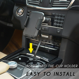 Gooseneck Car Cup Phone Holder