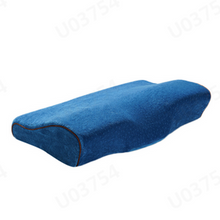 Load image into Gallery viewer, SleepDream Pillow

